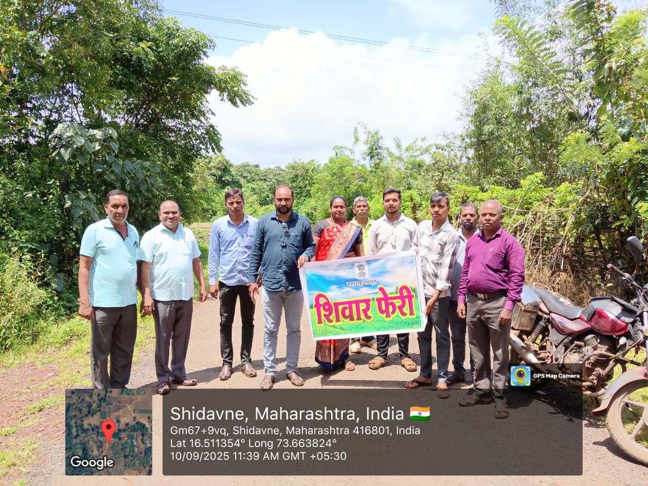 WhatsApp Image 2026-01-13 at 9.52.05 PM (2)